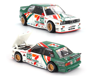 Kaido House x Mini GT 1:64 BMW M3 Kaido Works Larry Chen V1 - MGTKHMG217