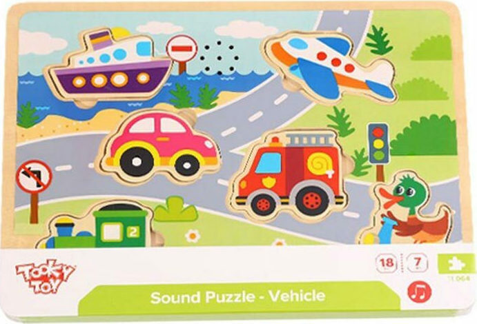 Ξύλινο Παιδικό Puzzle Σφηνώματα Οχήματα 6pcs Tooky Toys - TL064