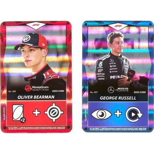 UNO Elite Formula 1 Core Edition - JLV42