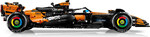 LEGO Technic McLaren Formula 1 Team - 42228