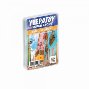 Υπερατού Χώρες Της Ευρώπης - 100936