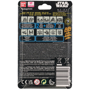 Tamagotchi Star Wars R2D2 - T88822