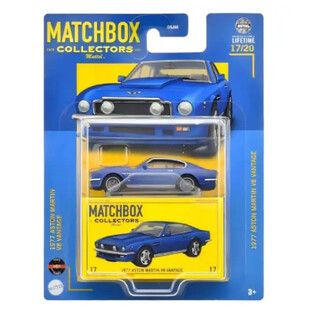 Matchbox Collectors 1977 Aston Martin V8 Vantage - HVW22