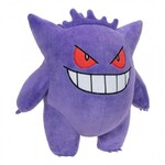 Λούτρινο Pokemon Gengar 30εκ. - PKW4465