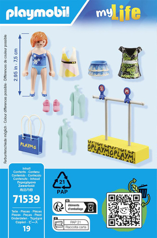 Playmobil My Life Κατάστημα Ρούχων - 71539