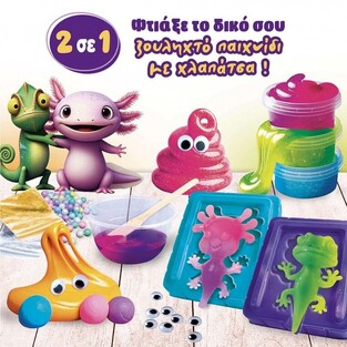Slumi Science Squish & Slime 2 σε 1 Σετ Δημιουργίας Ζουλιχτού Mε Χλαπάτσα - GR110360
