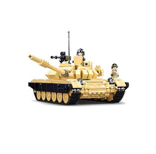 Sluban - T-72B3 Main Battle Tank 2in1 - M38-B1011
