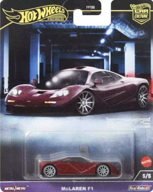 Hot Wheels Premium McLaren F1 - HKC77
