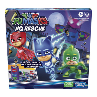 Pj Masks Hq Rescue  - F4954