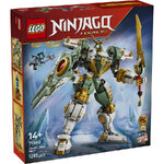 LEGO Ninjago Lloyd's Titan Mech 15th Anniversary - 71860