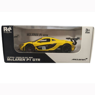 RW Racing Cars Die Cast McLaren P1 GTR 1:32 - Yellow - RW8932