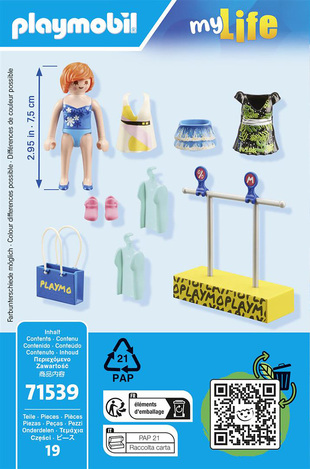 Playmobil My Life Κατάστημα Ρούχων - 71539