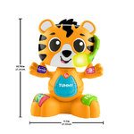 Fisher Price Τίγρης ο Τραγουδιστούλης - HYL08