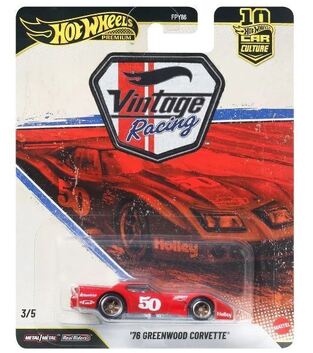 Hot Wheels Premium Vintage Racing set of 5 - FPY86-976-T