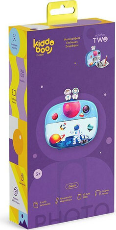 Kiddoboo Fotofun 2 Instant Camera Space Blue - KBP83BLU