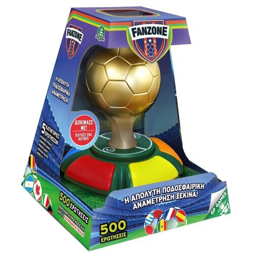 Επιτραπέζιο Fanzone - FAE02000