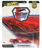 Hot Wheels Premium Vintage Racing set of 5 - FPY86-976-T