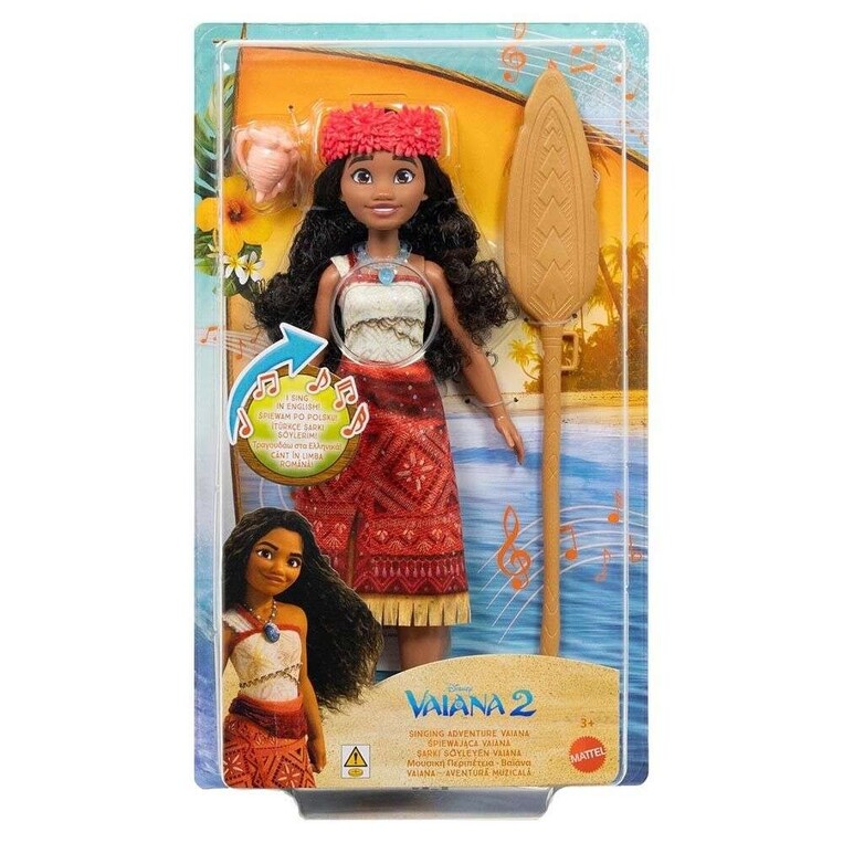 Disney Βαϊάνα 2 - Βαϊάνα Που Τραγουδάει Ελληνικά - JHH26