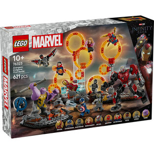 LEGO Marvel Avengers Engame Final Battle - 76323
