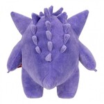 Λούτρινο Pokemon Gengar 30εκ. - PKW4465