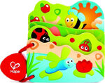Hape Early Explorer Ξύλινο Baby's Bug Βιβλιαράκι - E0043A