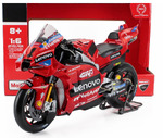 Maisto 1:6 Scale Moto GP 2024 Ducati Lenovo Bagnaia #1 - 48/32245