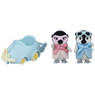 Sylvanian Families Penguin Babies Ride 'N Play - SF5695