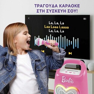 Barbie Party Partymaker Φορητό Ηχείο Bluetooth Καραόκε με Μικρόφωνο - GR104475