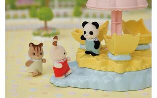 Sylvanian Families Baby Star Carousel - SF5539