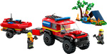 Lego City 4X4 Fire Truck With Rescue Boat - 60412