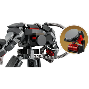 Lego Super Heroes War Machine Mech Armor - 76277