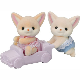 Sylvanian Families Fennec Fox Twins - SF5697