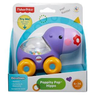 Fisher-Price Οχηματάκια Poppity Pop Ιπποπόταμος - BGX30