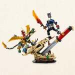 LEGO Ninjago Battle At The Dragon's Blade - 71871