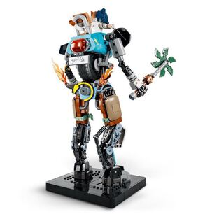 LEGO Fortnite KIT - 77081