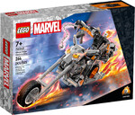 LEGO Super Heroes Ghost Rider Mech & Bike - 76245