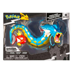 Pokemon Select Evolution Pack - Magikarp and Gyarados Battle Figures - PKW4277