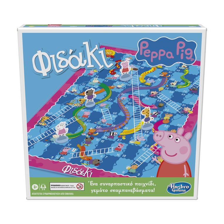 Επιτραπέζιο Snakes and Ladders - Φιδάκι Peppa Pig - F4853