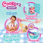 Cookeez Makery Μαγικό Ψυγείο Με Ζωάκι Έκπληξη - CKE03000- 8056379177470
