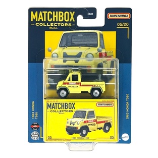 Matchbox Collectors 1963 Honda T360 - HLF79