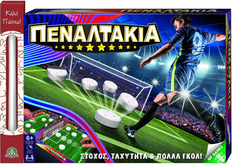 Λαμπάδα Πεναλτάκια - PEA00000L