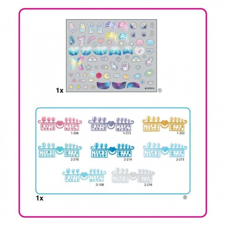 Aquabeads Nail Studio Σετ Αναπλήρωσης Για Νύχια Αστέρια & Μονόκεροι - AQB35060