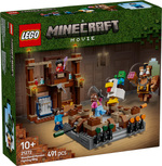 LEGO Minecraft Woodland Mansion Fighting Ring - 21272
