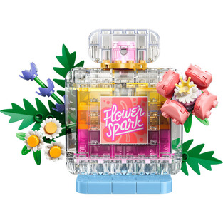 LEGO Creator Floral Décor Perfume Bottle - 31383