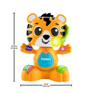 Fisher Price Τίγρης ο Τραγουδιστούλης - HYL08