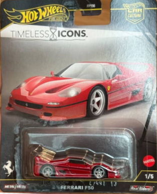 Hot Wheels Premium Ferrari F50- JBK56