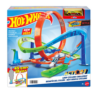 Hot Wheels Πίστα Σούπερ Extreme Λούπ - HTK16