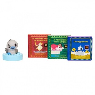 Little Tikes Story Dream Machine Συλλογή με Παραμύθια - 174568G