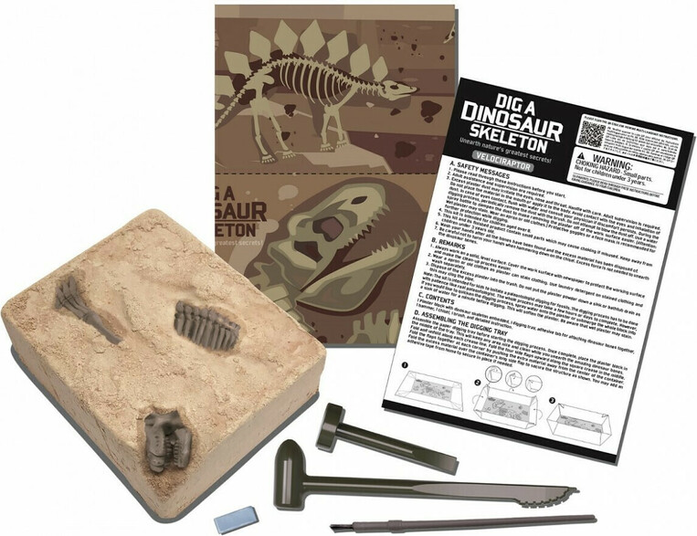 4Μ Ανασκαφή Τυραννόσαυρος Ρέξ - 4M0007