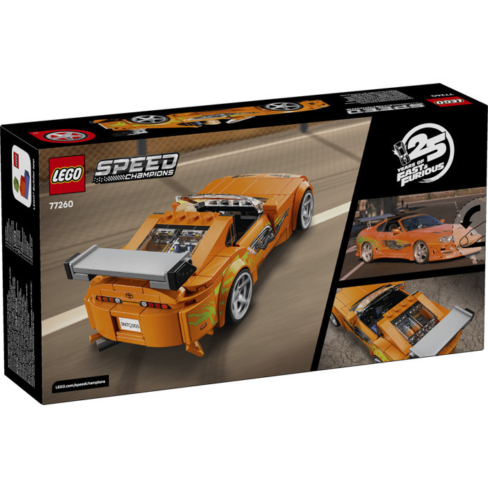 LEGO The Fast And The Furious Toyota Supra MK4 - 77260 